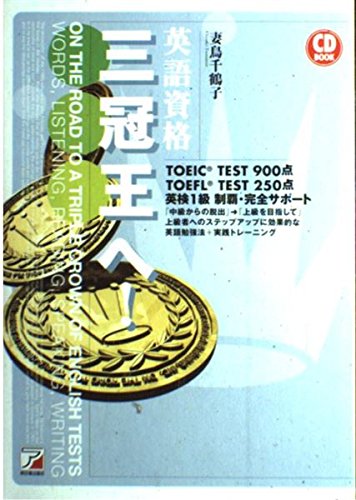 51t+0M1BIBL.jpg